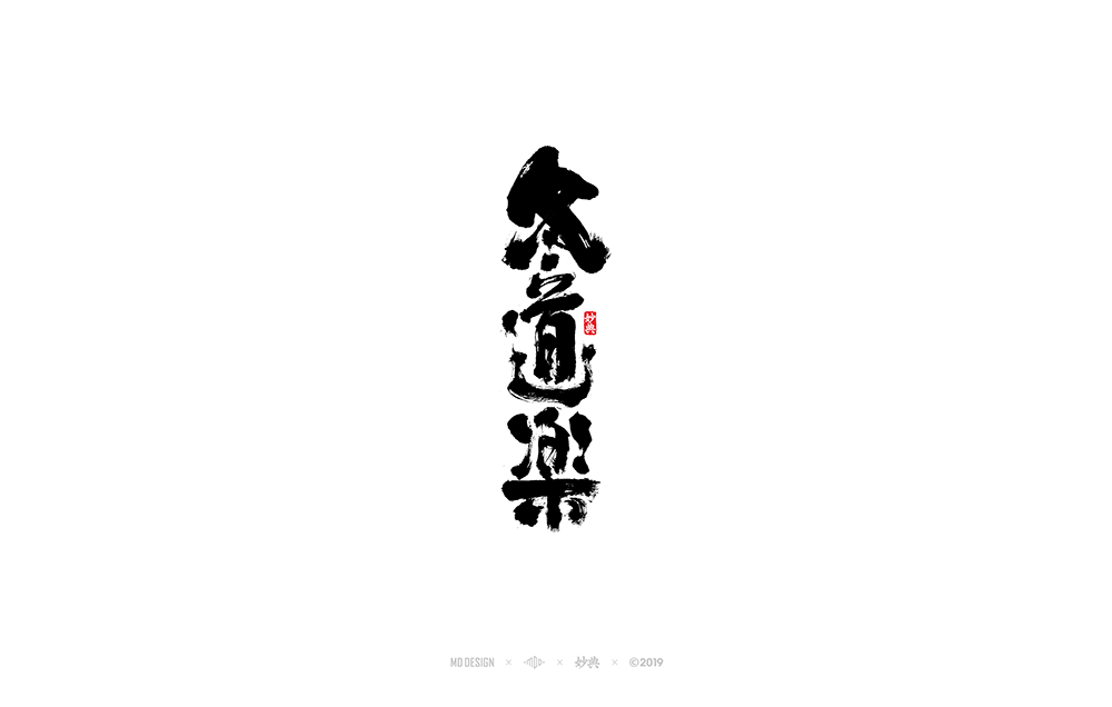֌(yu)ĕwO(sh)Ӌ(j)p