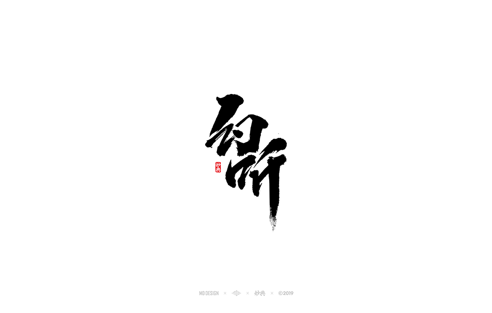 ֌(yu)ĕwO(sh)Ӌ(j)p