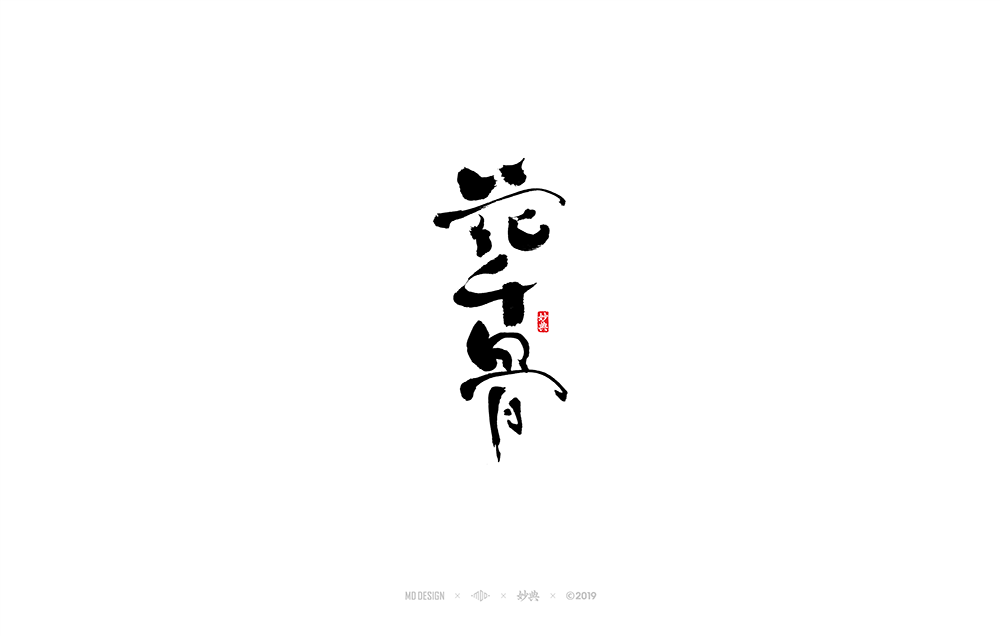 ֌(yu)ĕwO(sh)Ӌ(j)p