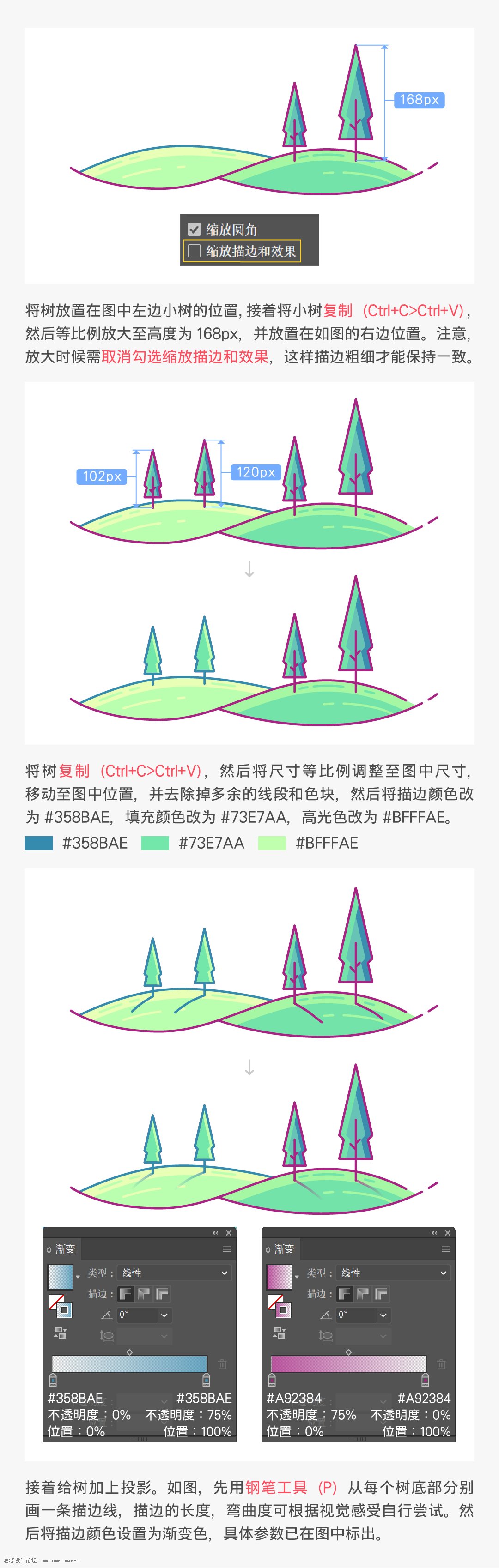 L宋AIrе߅L宋