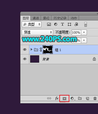 彩色絲帶:用PS制作絢麗的抽象光線