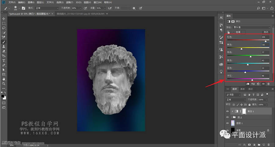 ܺPS}Lĺ