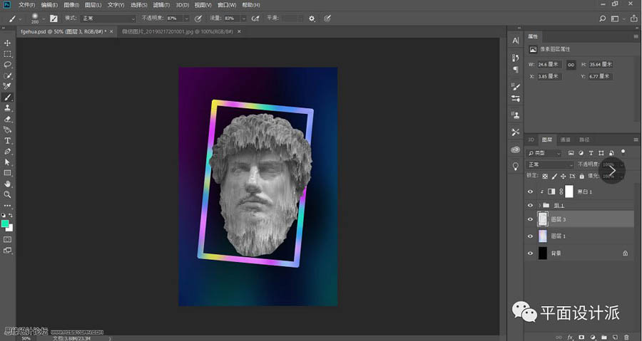 ܺPS}Lĺ