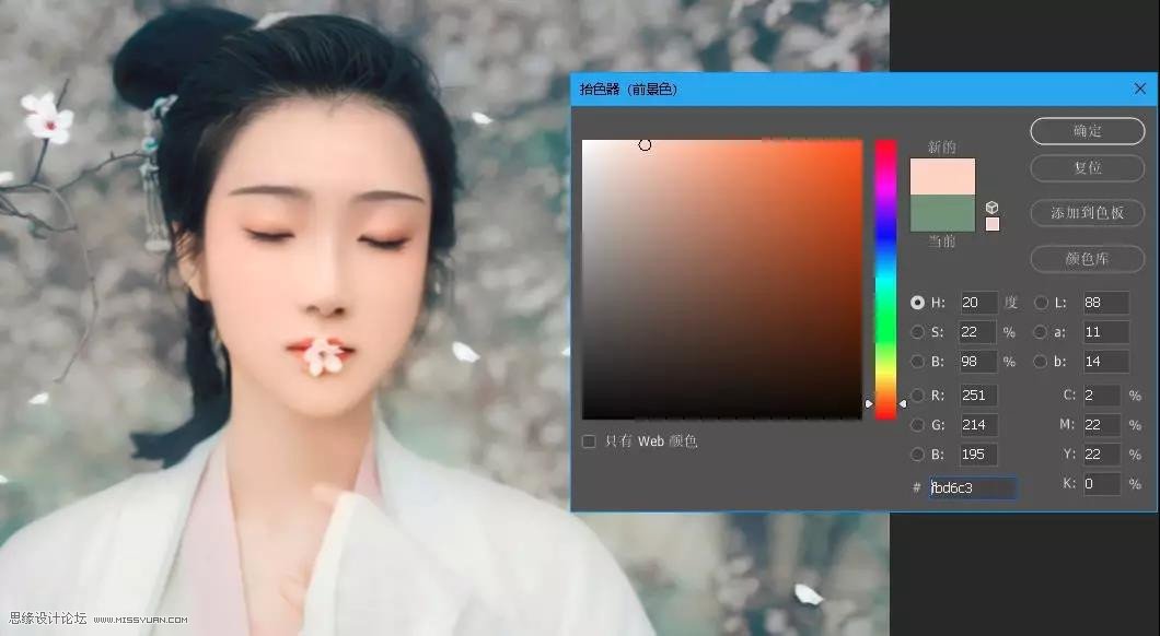 {ɫɣΨwɫľʰѿ