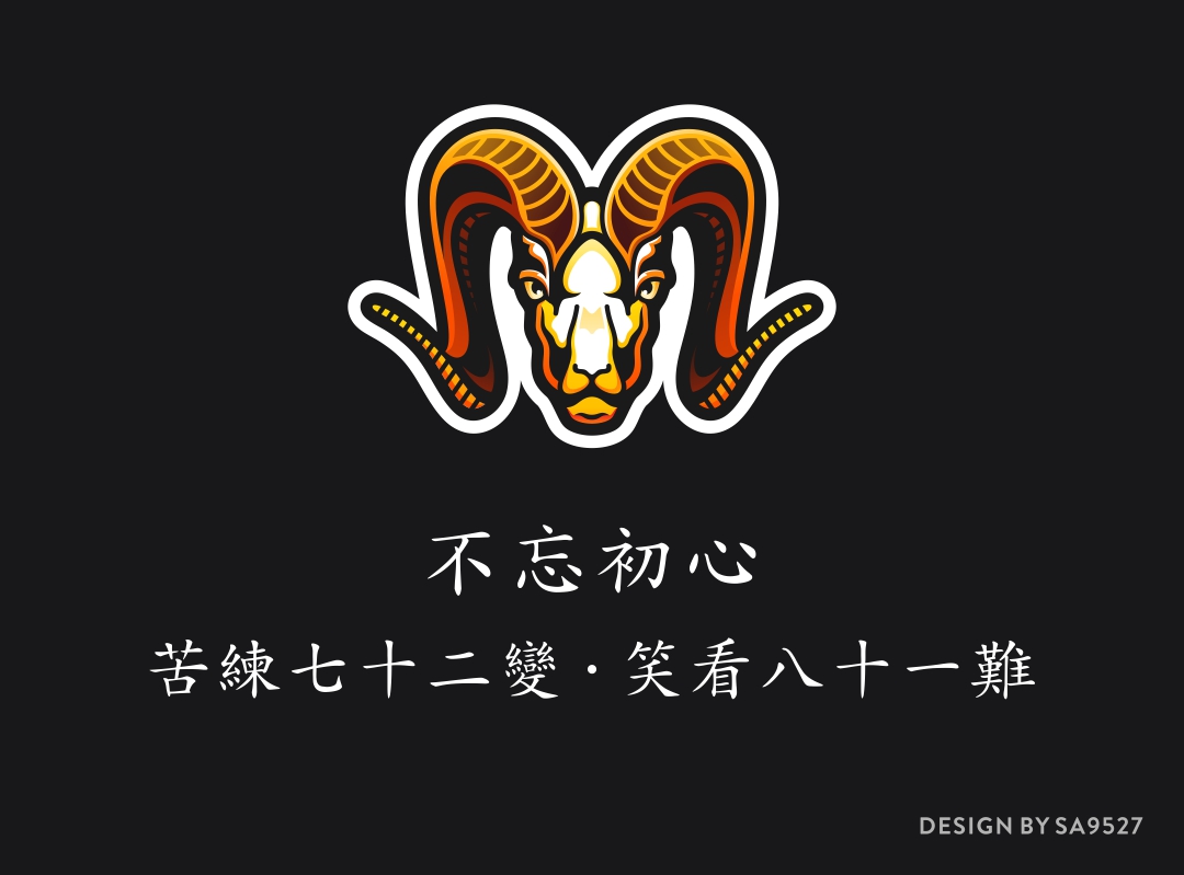 O(sh)ӋԼO(sh)Ӌ