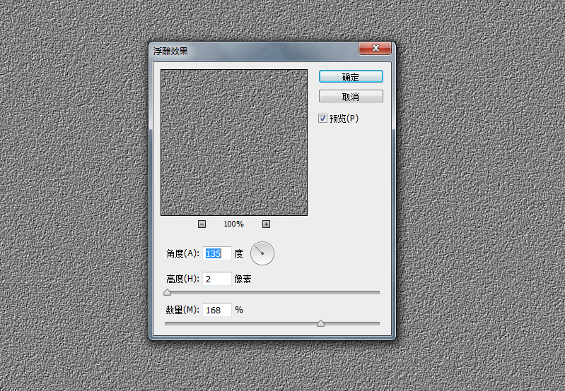 (bo)O(sh)Ӌ(j)PSO(sh)Ӌ(j)3DL(fng)ĺ(bo)Ʒ