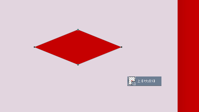 O(sh)ӋPSO(sh)Ӌ3DL(fng)ĺƷ