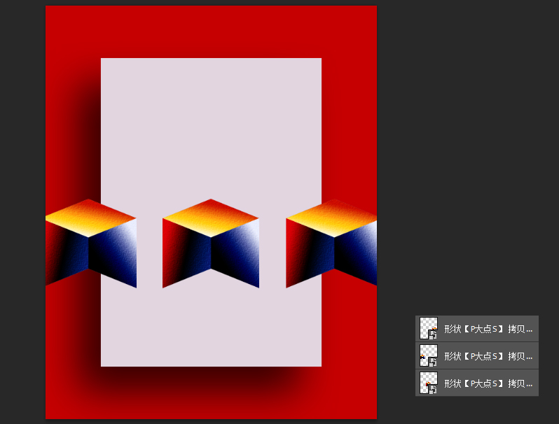 (bo)O(sh)Ӌ(j)PSO(sh)Ӌ(j)3DL(fng)ĺ(bo)Ʒ