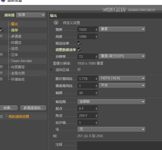C4D̳̣СӮ