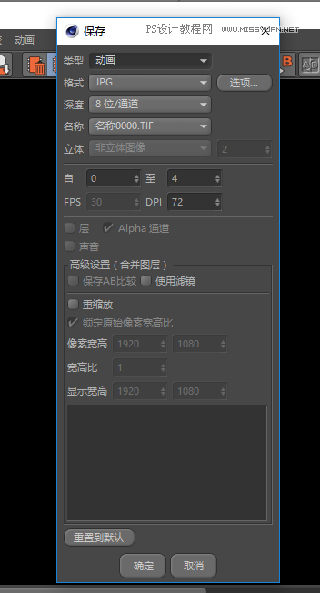 C4D̳̣СӮ