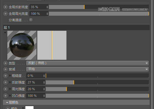 C4D教程:制作超簡單小球動畫
