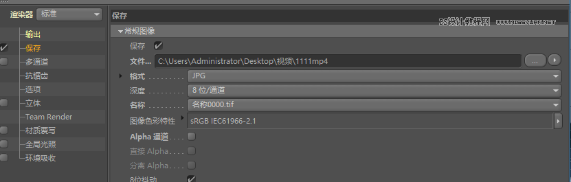 C4D̳̣СӮ