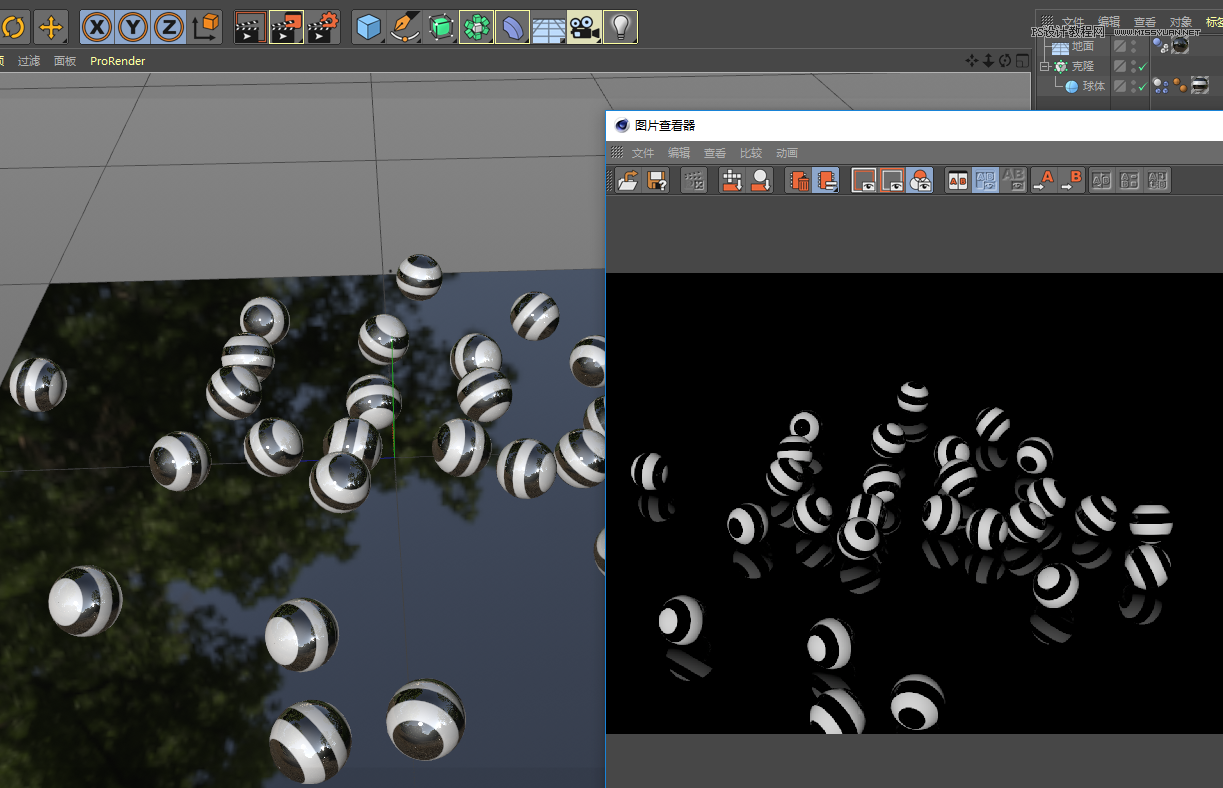 C4D̳̣СӮ
