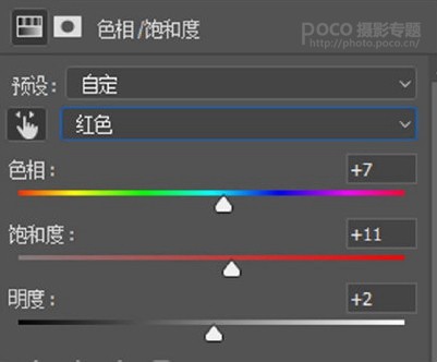ЧPS{(dio)СL(fng)