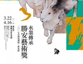 18宋}ĺO(sh)Ӌp