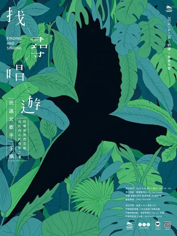 18宋}ĺ(bo)O(sh)Ӌ(j)p