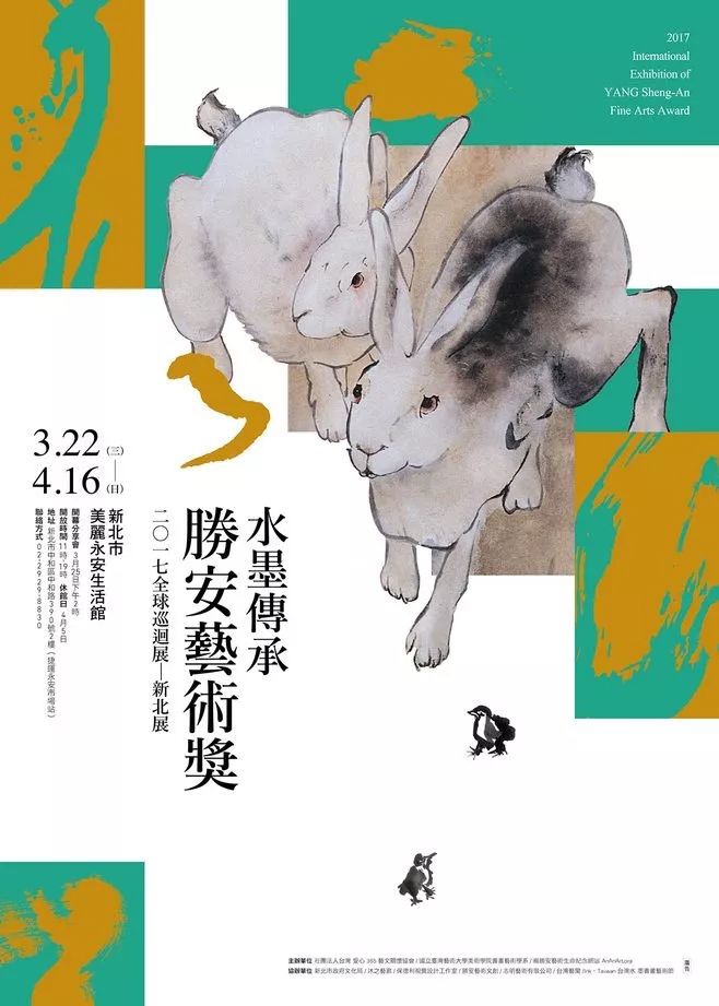 18宋}ĺ(bo)O(sh)Ӌ(j)p
