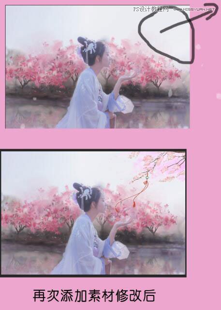 ΨPS{ŵLƬ
