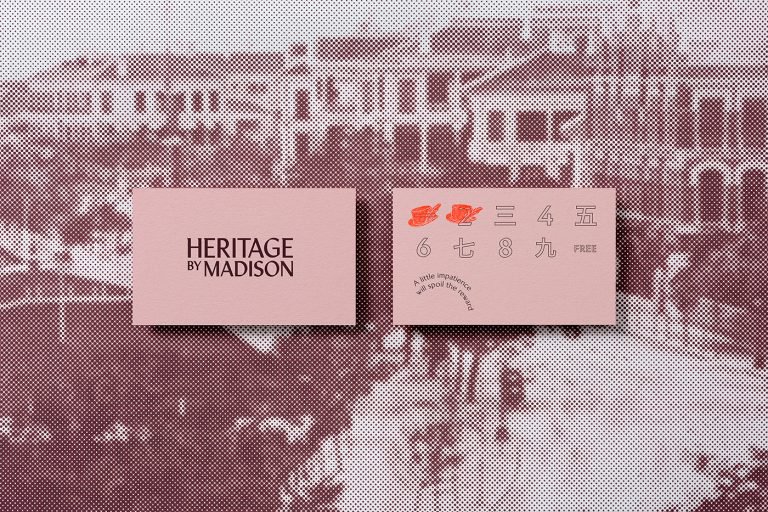 Heritage͏dƷҕXO(sh)Ӌ(j)p