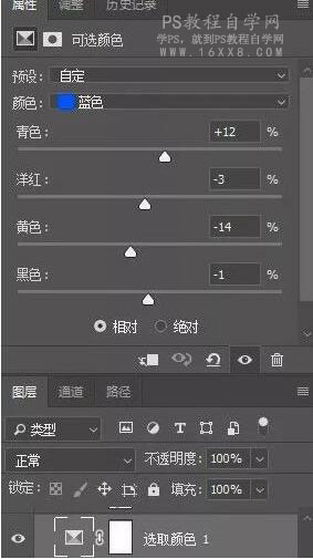 ＾ЧPS{L＾ۼtЧ