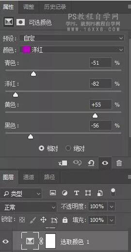 ＾ЧPS{L＾ۼtЧ