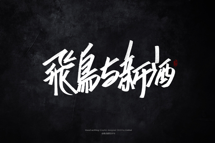 O(sh)Ӌ(j)xxO(sh)Ӌ(j)p