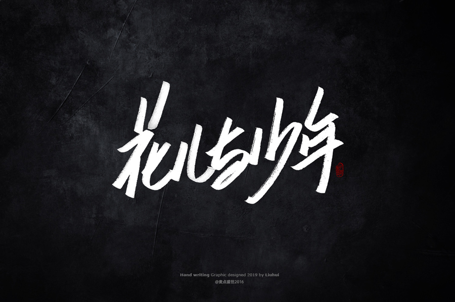 O(sh)Ӌ(j)xxO(sh)Ӌ(j)p