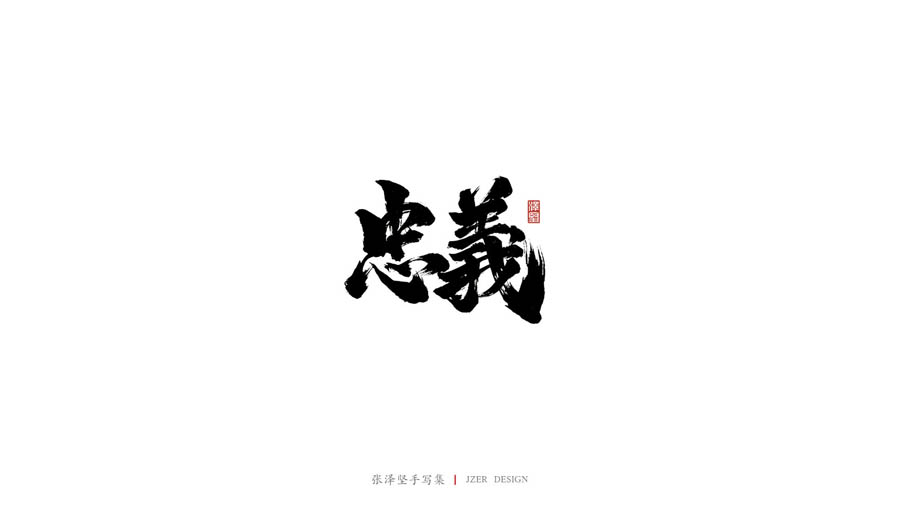 O(sh)Ӌ(j)Ɉ(jin)ĕO(sh)Ӌ(j)p