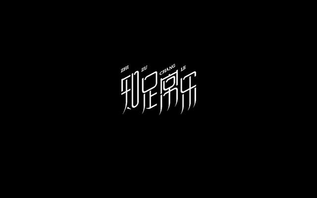 rдwOӋƷp