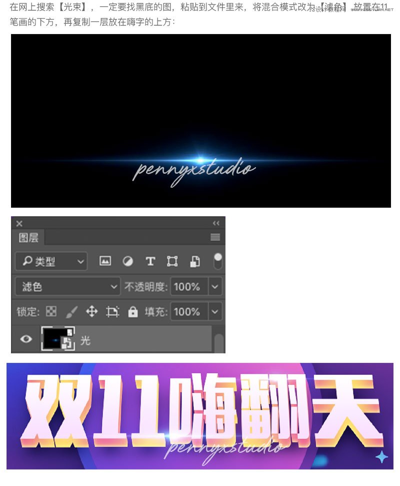 w֣PS(bo)гҊw