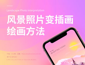 宋ЧPSLƬD宋Ч