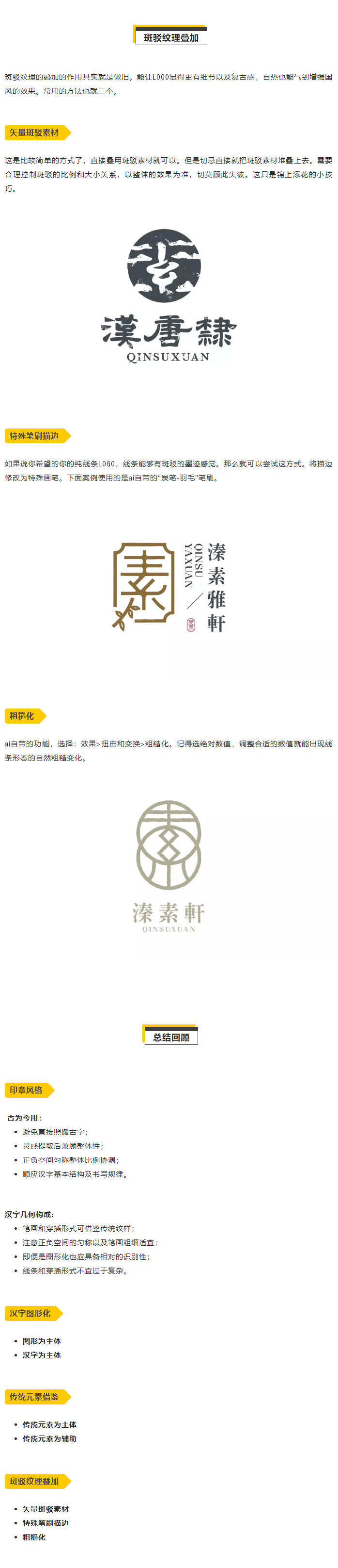 OӋOӋЇL}LOGO