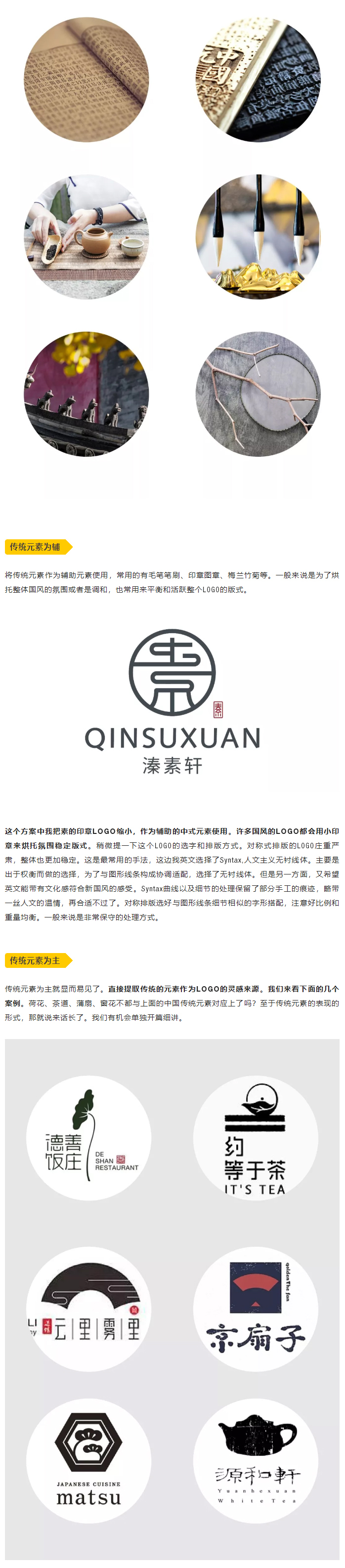 OӋOӋЇL}LOGO