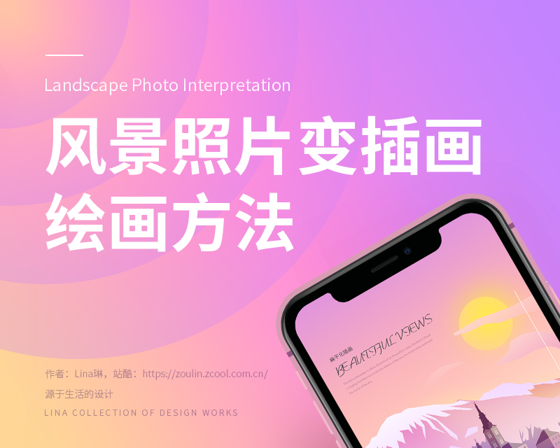 宋ЧPSLƬD宋Ч