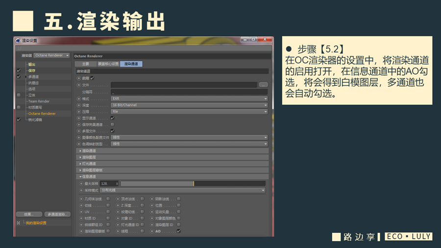 C4DcAQ70w