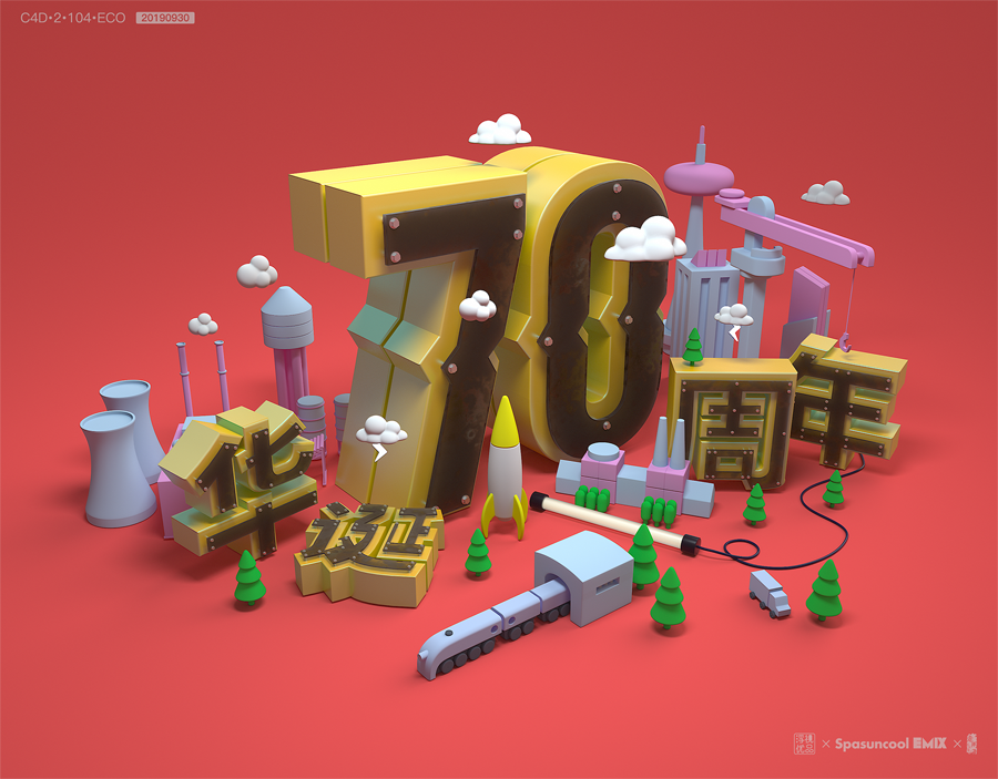 C4DcAQ70w