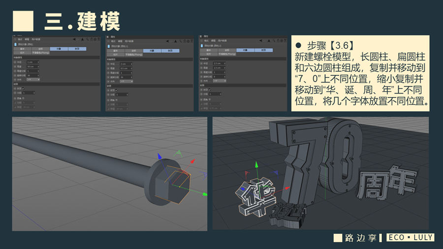 C4DcAQ70w