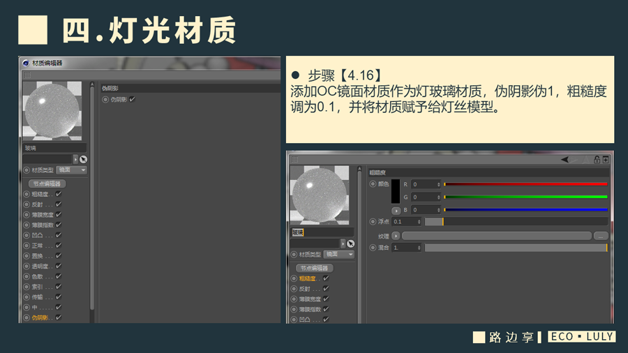 C4DcAQ70w