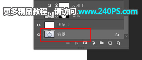 摳圖教程:用PS完美摳出透明玻璃水壺