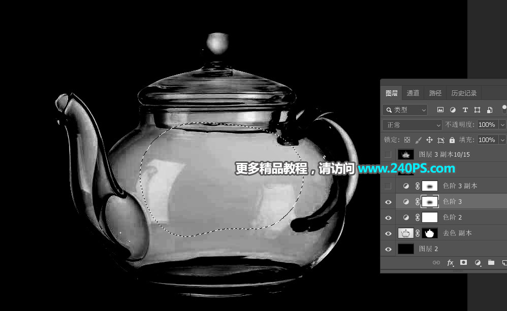 D̳̣PS͸ˮ