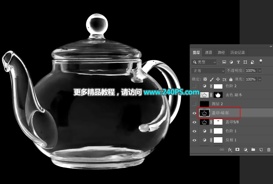 D̳̣PS͸ˮ