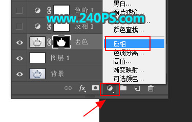 摳圖教程:用PS完美摳出透明玻璃水壺