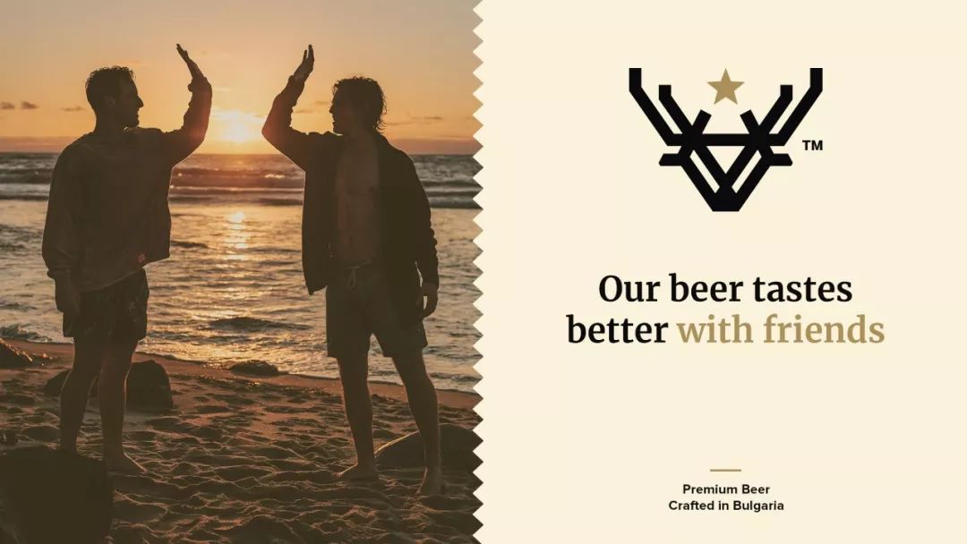 Deer StarơVIƷOӋp