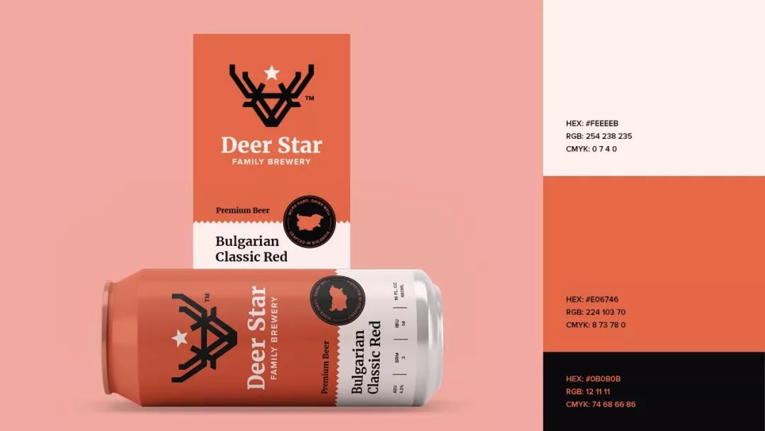 Deer StarơVIƷOӋp