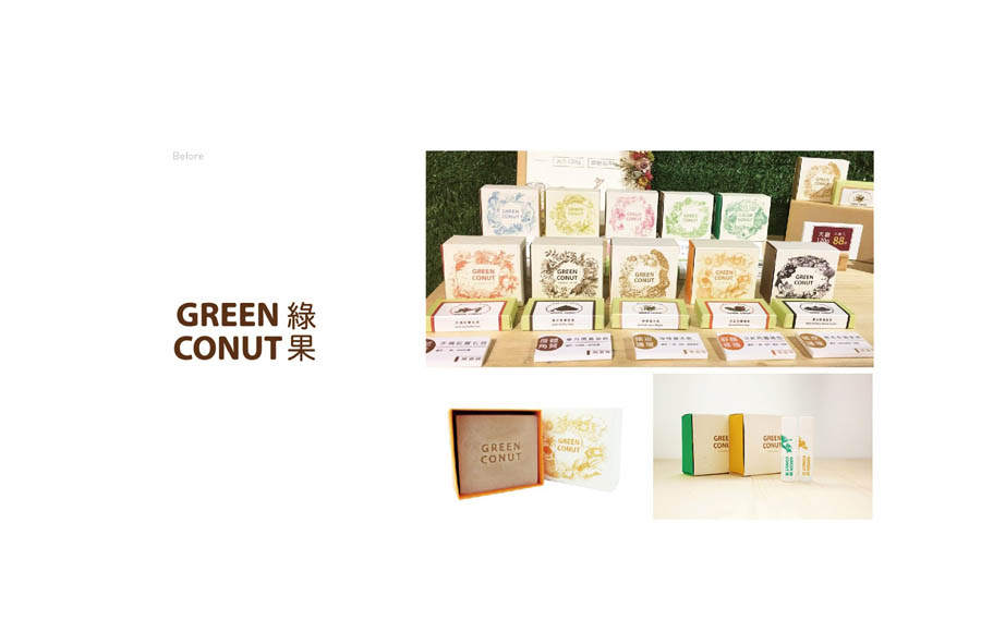 Green ConutֹVIƷO(sh)Ӌp