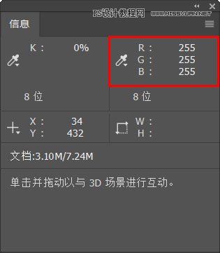 ͨDPSͨl(f)Ů