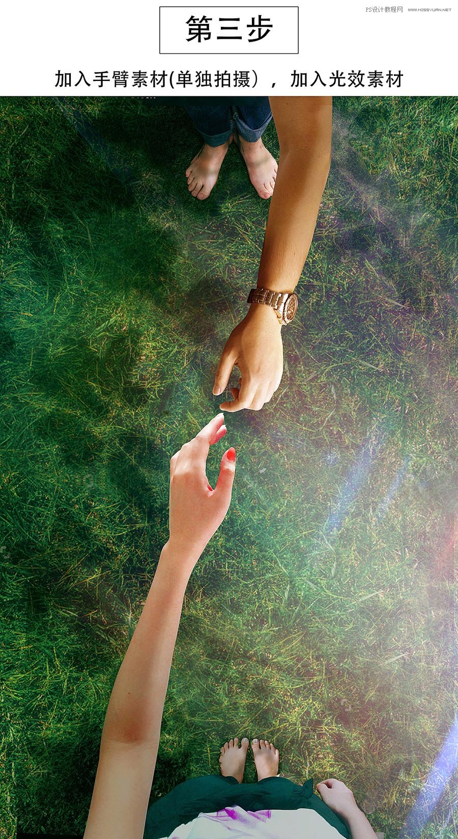 󺣈PSϳɳĺƷ