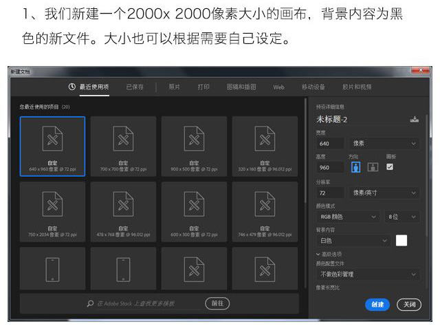 Photoshop޺Чw