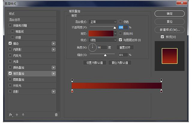 Photoshop޺Чw