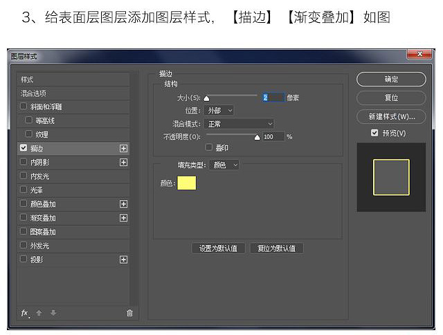 Photoshop޺Чw